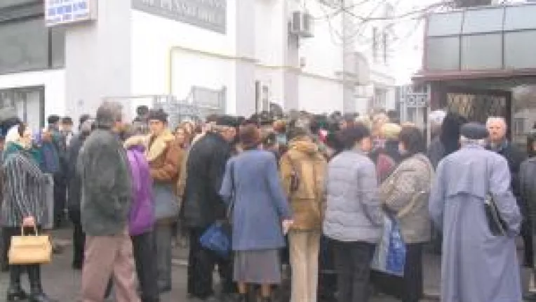 Dolj - judetul asistatilor social