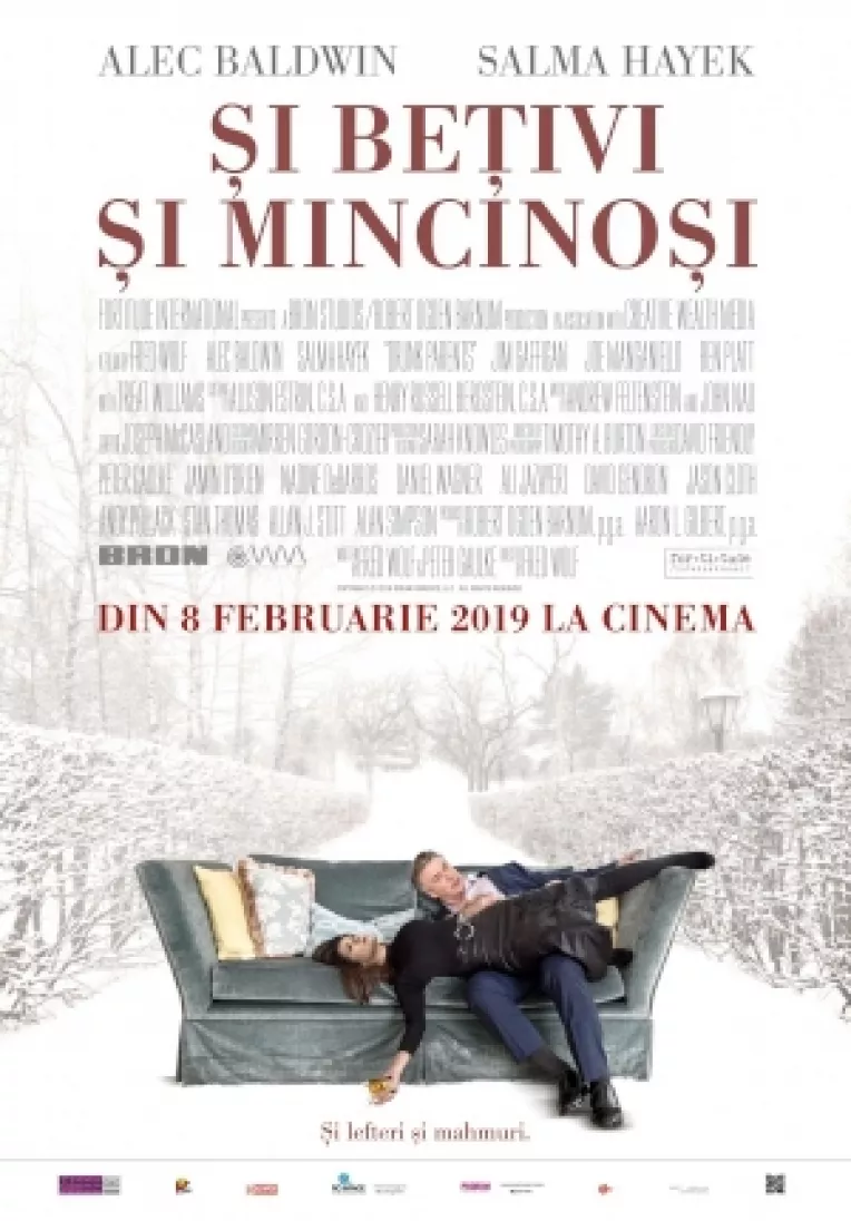 Filmul Si betivi si mincinosi, la cinema