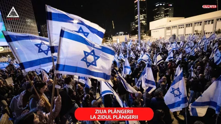 Parlamentul israelian a votat legea care limiteaza puterea Curtii Supreme, protestele continua